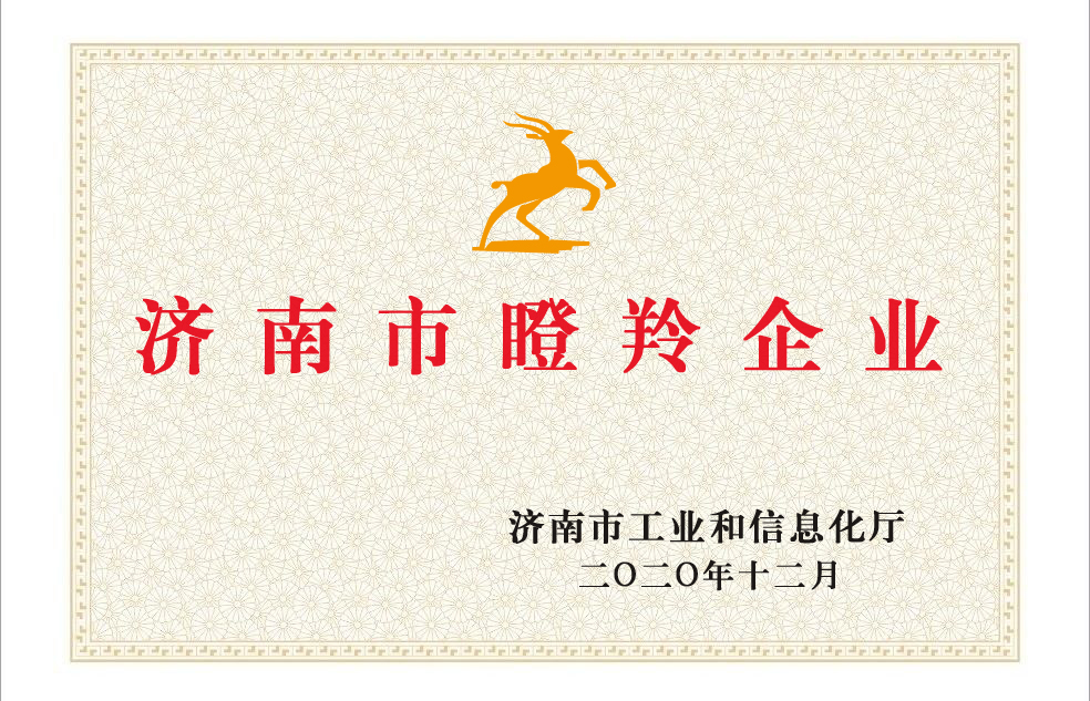 水處理藥劑行業(yè)發(fā)展現(xiàn)狀 水處理藥劑行業(yè)發(fā)展現(xiàn)狀