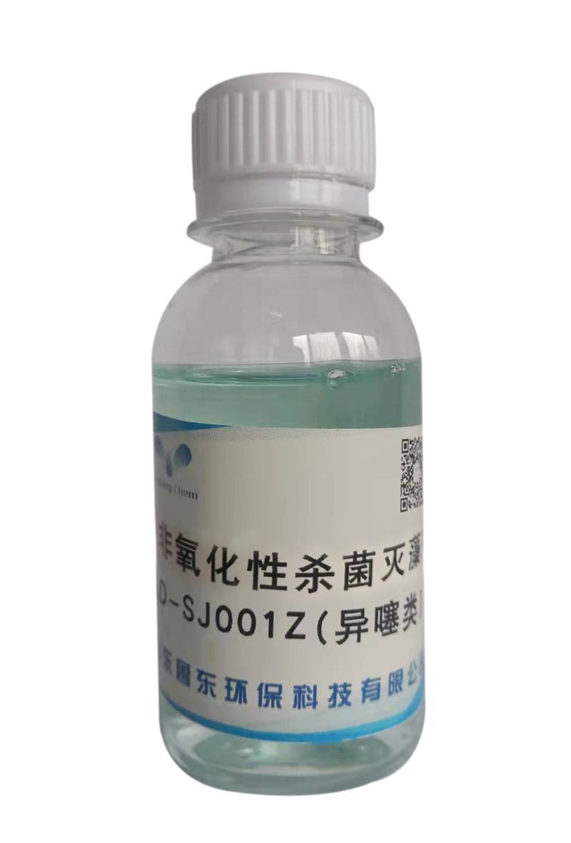 什么是開式循環(huán)水和閉式循環(huán)水系統？