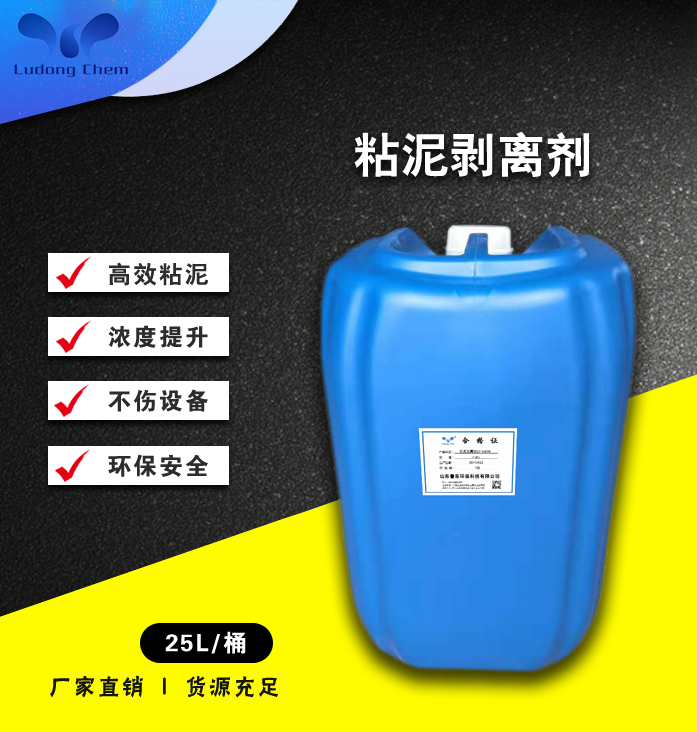 什么是開式循環(huán)水和閉式循環(huán)水系統？