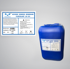 阻垢劑運(yùn)輸中要注意的地方 阻垢劑