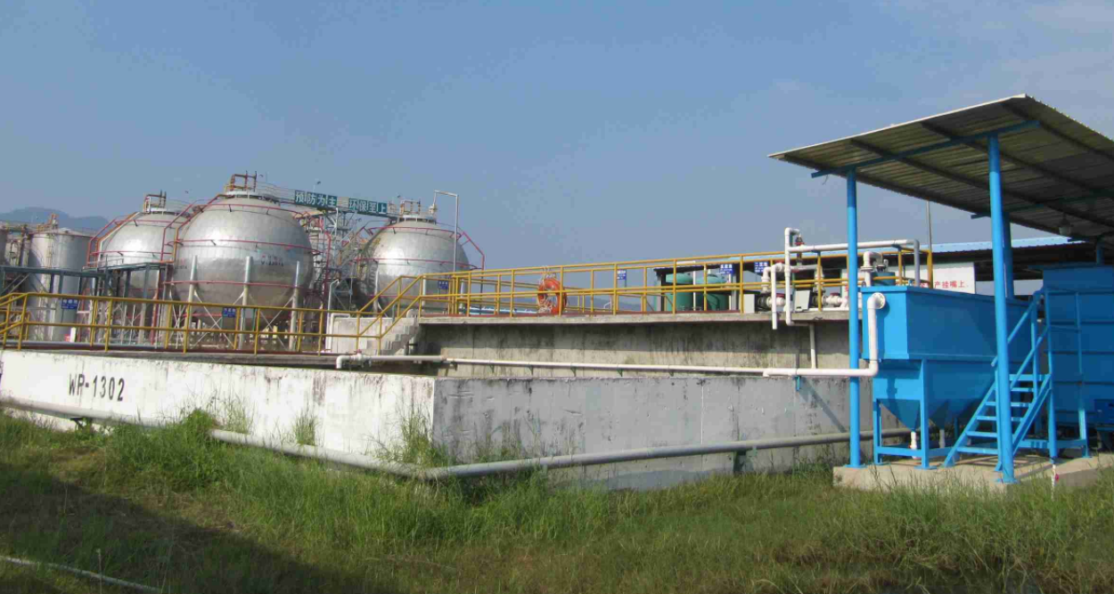 循環(huán)水處理簡(jiǎn)介 循環(huán)水處理簡(jiǎn)介